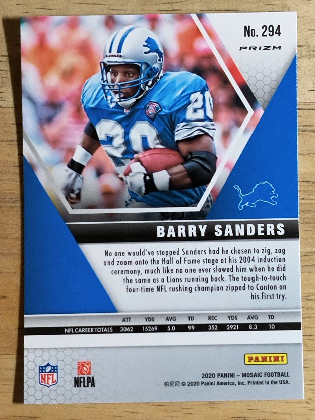 2020 Panini Mosaic Mosaic Green #294 Barry Sanders HOF