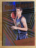 2016-17 Panini Revolution Rookie Revolution #5 Dragan Bender