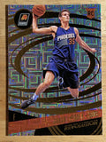 2016-17 Panini Revolution Infinite #104 Dragan Bender
