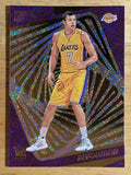 2015-16 Panini Revolution #138 Larry Nance Jr. RC