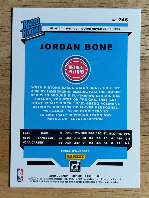 2019-20 Donruss #246 Jordan Bone RR RC