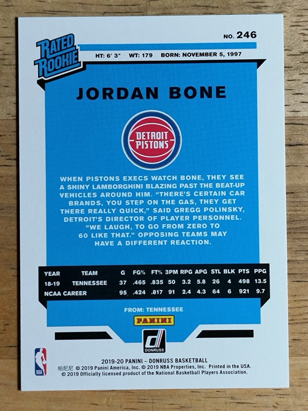 2019-20 Donruss #246 Jordan Bone RR RC