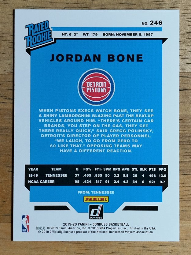 2019-20 Donruss #246 Jordan Bone RR RC