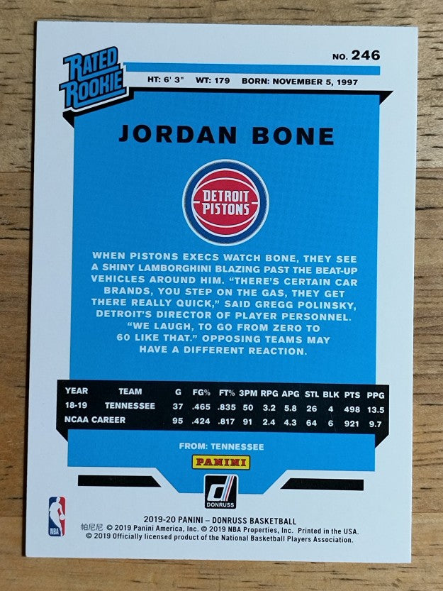 2019-20 Donruss #246 Jordan Bone RR RC