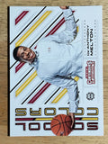 2018-19 Panini Contenders Draft Picks School Colors #24 De'Anthony Melton