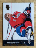 2015-16 Upper Deck #185 Alexander Ovechkin