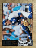 1994 Upper Deck #500 Mike Piazza