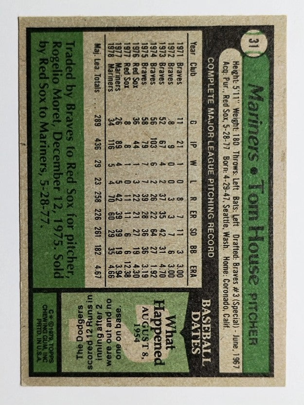 1979 Topps #31 Tom House DP (EXMT)