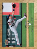 2008 Upper Deck First Edition #321 Julio Lugo