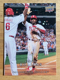 2008 Upper Deck First Edition #435 Jimmy Rollins