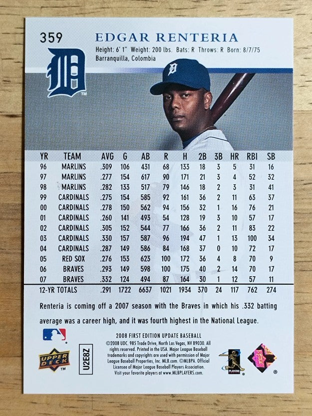 2008 Upper Deck First Edition #359 Edgar Renteria