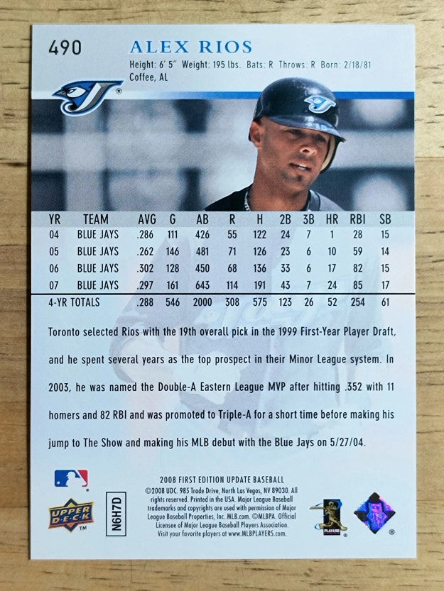 2008 Upper Deck First Edition #490 Alex Rios