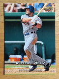 2008 Upper Deck First Edition #356 Ivan Rodriguez