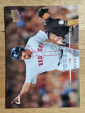 2008 Upper Deck First Edition #323 Kevin Youkilis