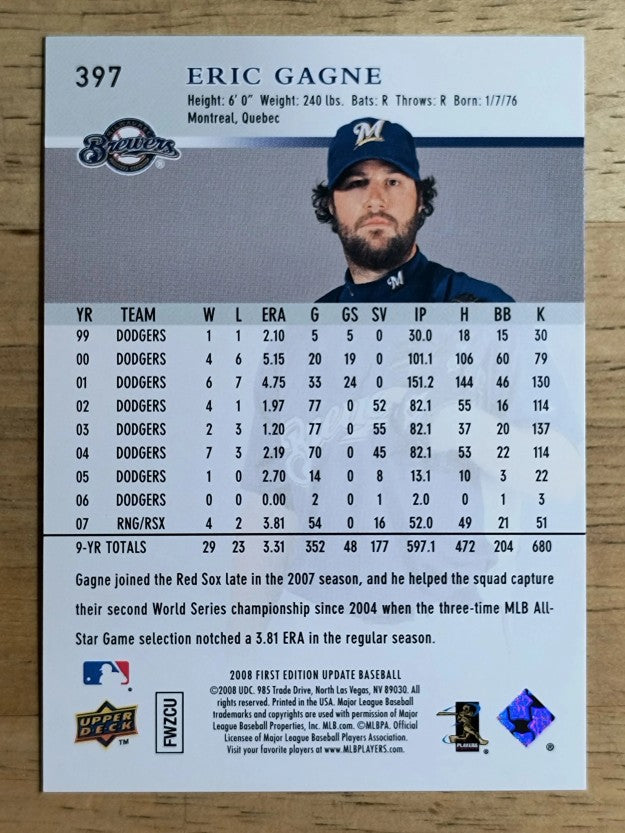 2008 Upper Deck First Edition #397 Eric Gagne