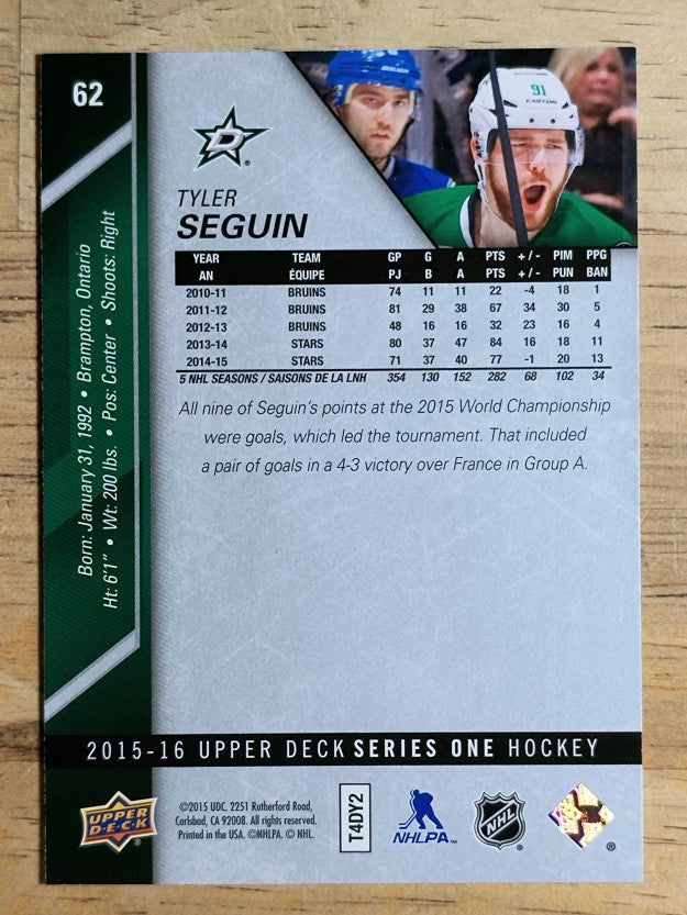 2015-16 Upper Deck #62 Tyler Seguin