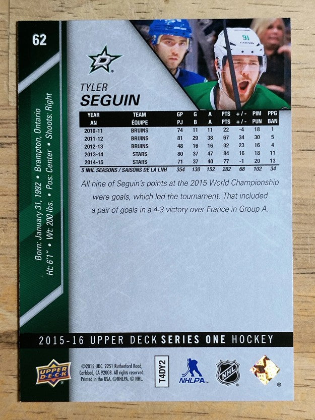 2015-16 Upper Deck #62 Tyler Seguin