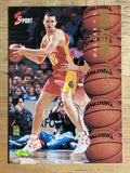 1995 Classic Five Sport #22 Loren Meyer