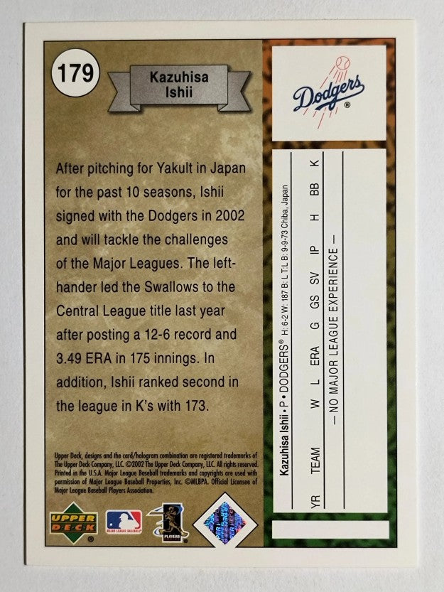 2002 UD Authentics #179 Kazuhisa Ishii SR RC