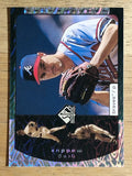 1999 SP Authentic Reflections #R6 Greg Maddux (NM)
