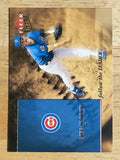 2005 Ultra Follow the Leader #13 Greg Maddux