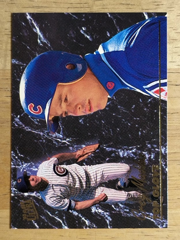 1993 Ultra Award Winners #1 Greg Maddux