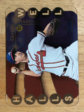 2000 Fleer Tradition Hall's Well #HW7 Greg Maddux