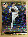 1999 Upper Deck HoloGrFX AuSOME #7 Greg Maddux