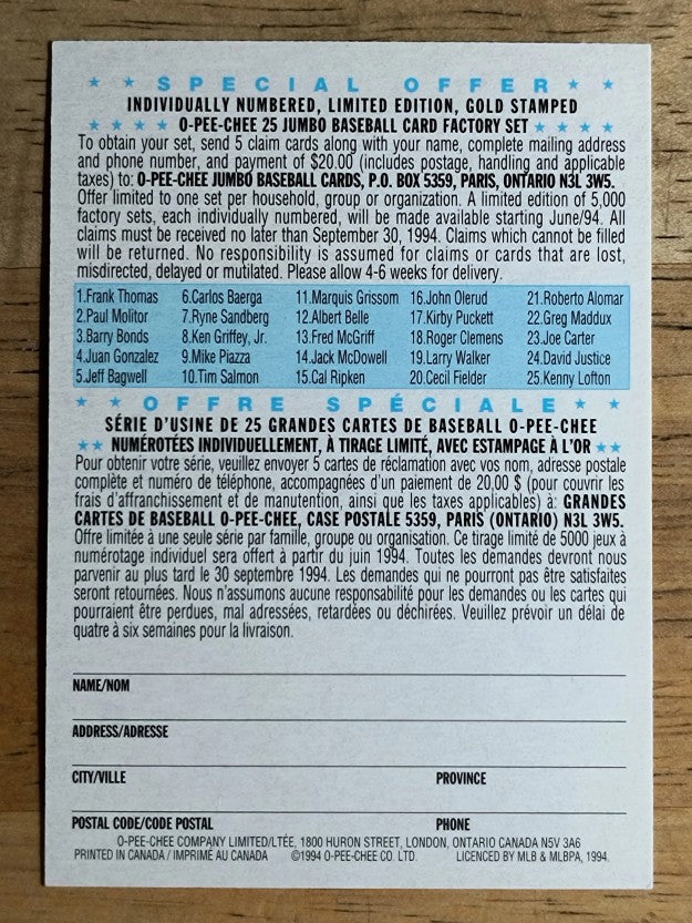 1994 O-Pee-Chee All-Star Redemptions #22 Greg Maddux