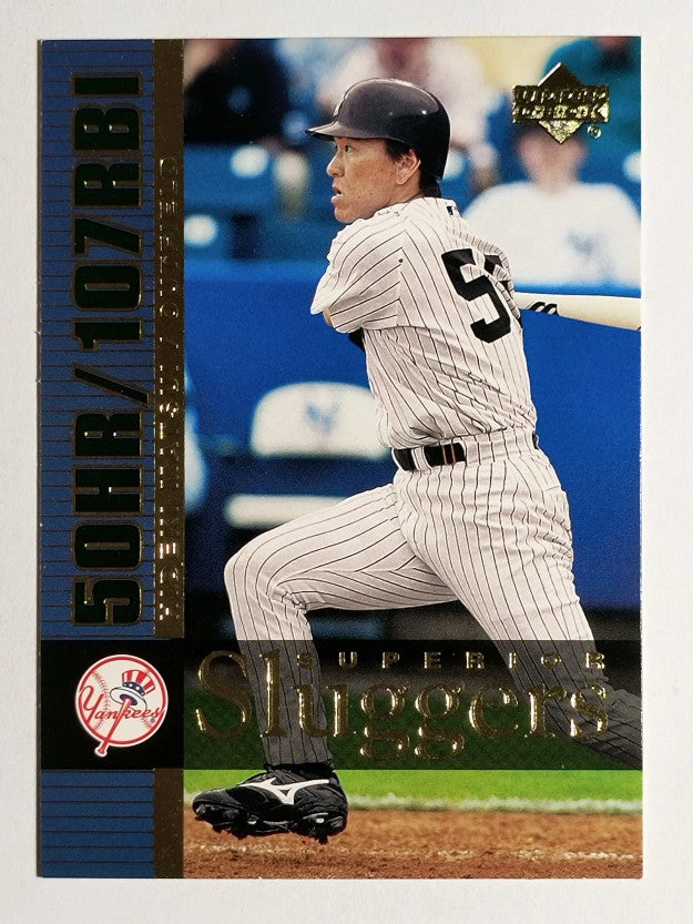 2003 Upper Deck Superior Sluggers #S11 Hideki Matsui
