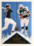 2002-03 UD SuperStars Keys to the City #K7 Mike Piazza/Curtis Martin