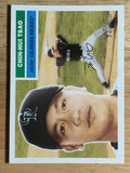 2005 Topps Heritage #317 Chin-Hui Tsao