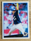 2009 Topps #502 Yovani Gallardo
