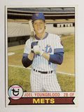 1979 Topps #109 Joel Youngblood (EXMT)