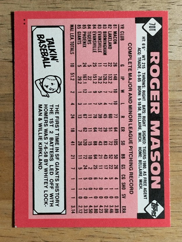 1986 Topps Traded #70T Roger Mason XRC