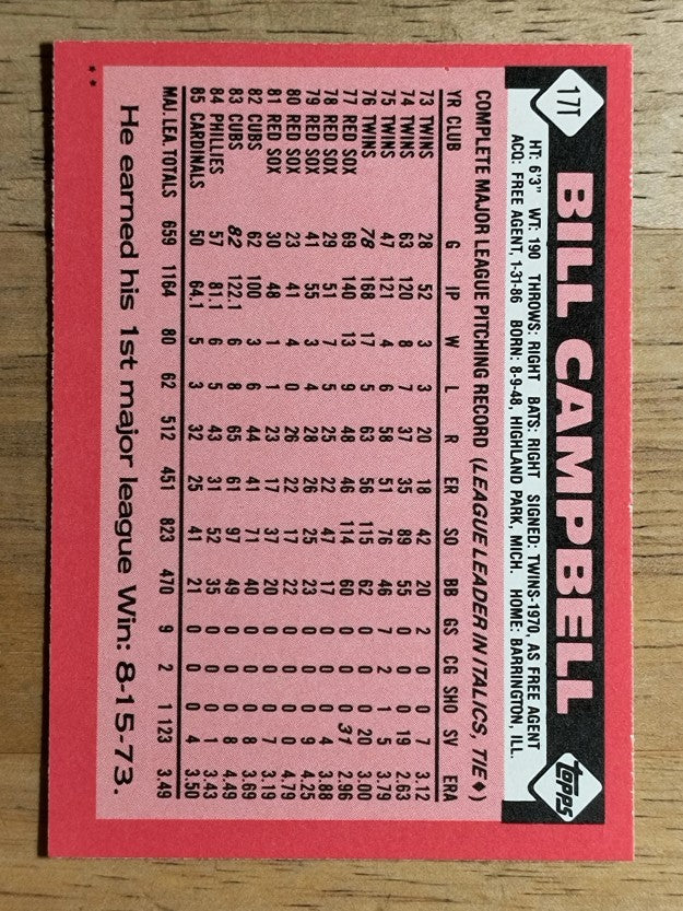 1986 Topps Traded #17T Bill Campbell