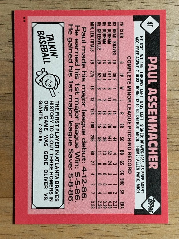 1986 Topps Traded #4T Paul Assenmacher