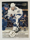 2019-20 Upper Deck #27 Victor Hedman