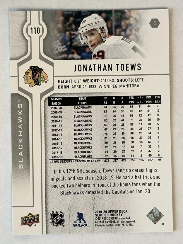 2019-20 Upper Deck #110 Jonathan Toews