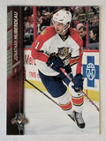 2015-16 Upper Deck #337 Jonathan Huberdeau