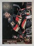 2015-16 Upper Deck #385 Mark Stone