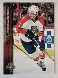 2015-16 Upper Deck #337 Jonathan Huberdeau
