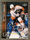2015-16 Upper Deck #393 Wayne Simmonds