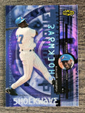 2000 UD Ionix Shockwave #S5 Vladimir Guerrero