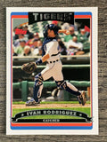 2006 Topps #175 Ivan Rodriguez