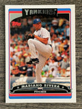2006 Topps #110 Mariano Rivera