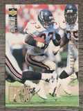 1994 Collector's Choice #43 Erric Pegram I93