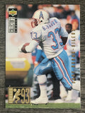 1994 Collector's Choice #41 Gary Brown I93