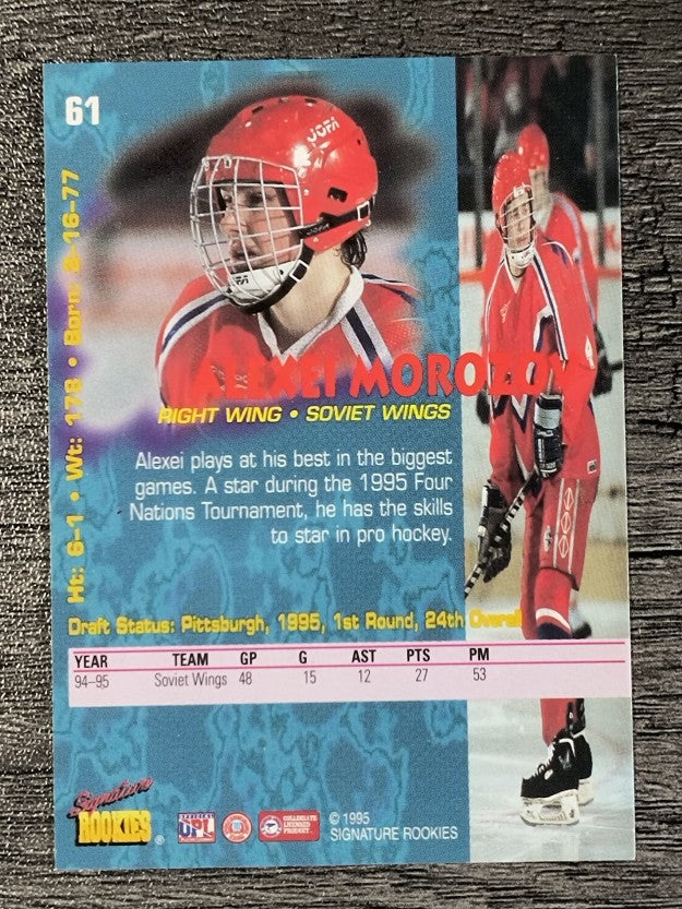 1995 Signature Rookies Tetrad #61 Alexei Morozov