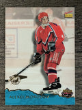 1995 Signature Rookies Tetrad #61 Alexei Morozov